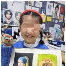 하이피카소미술교습소
