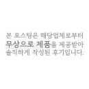순수김밥 이미지