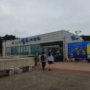 신도바다역 이미지