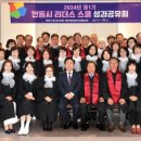 창작어린이뮤지컬 책벌레가 된 멍청이 장원급제대소동 이미지