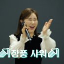 가인에너지 이미지