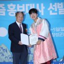 백양랜드 이미지