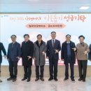 상공회의소 아시아경제