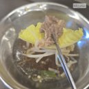 편백상회 제천점 이미지