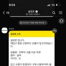 (주)바로구매 이미지