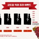 지오할인마트 - 천안시 서북구 한들3로 84 | 지오할인마트