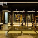 지지파크 이미지