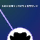 네이버블로그