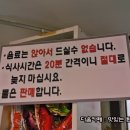 구매점 Daum카페