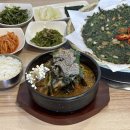 청해장 이미지