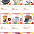 주식회사 케이샵 이미지