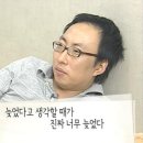 62 | 신용분석사 62회 비전공자 합격 후기 및 공부TIP