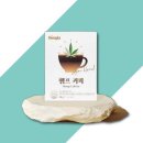 뉴지코리아(주)