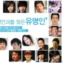 밝은세상 이미지