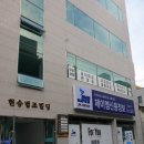 제이엠상사 이미지