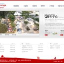 캠핑라운지 이미지