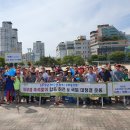 와부조안행정복지센터 선경일보
