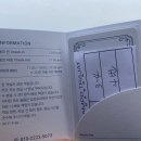 경주 감포트라제2 이미지