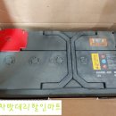 TM할인마트 이미지