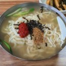 은진칼국수 | 내돈내산) 논산 은진 칼국수집 방문 후기
