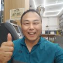 황토식당 이미지