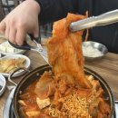 서원생고기 이미지