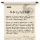 STX중공업주식회사 이미지