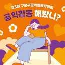 구로-구로-구로-5 이미지