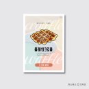 일러스트까페 이미지
