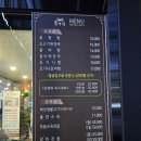 종가집갈비 | 군산 새로 생긴 종가집에 갈비찜 먹으러 다녀왔어요!! 놀이방식당