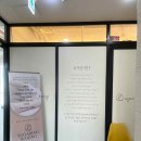 수원-1228 | 20대 추천! 겨드랑이 왁싱, 수원 인계동에서 편안하게 해결