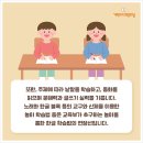2024 한글교실 이미지