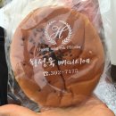 황성욱 빠띠시에 이미지