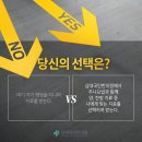 삼대한의원 이미지