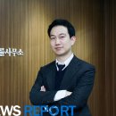 법률사무소사명 이미지