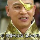 #4. 다육이 구매는 어디? '청주다육'