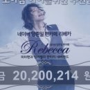 와우카페 이미지