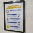 남양도서관 이미지