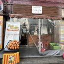 바바플 이미지