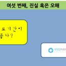 신흥CMI 이미지