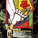 북원상가(3층) 이미지