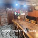 P-7722 | 하노이 호안끼엠 호수 인근 구글 평점 4.8 레이크 뷰 사이드 레스토랑 솔직 후기