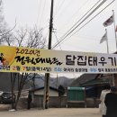 솔골 이미지