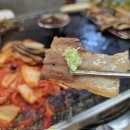 돌판하나 이미지