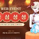 몽소 이미지