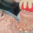 광천독바위토굴새우젓 이미지