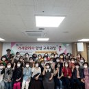 (주)우렁각시매직케어 네이버블로그