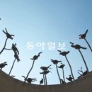 솟대 - 강남구 압구정로 334 | 솟대