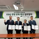 중기비즈