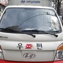 망우충전소 이미지